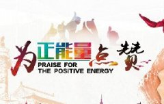 蔬菜種子種植戶客戶點(diǎn)評(píng)-豐收了！辛苦了！